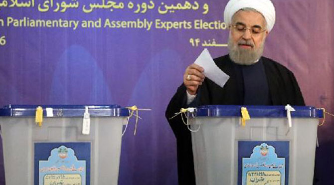 İran’dan İlk Seçim Sonuçları Geldi!