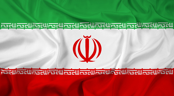 Vatandaşlarını Uyaran Ülkeler Furyasına İran Da Katıldı!