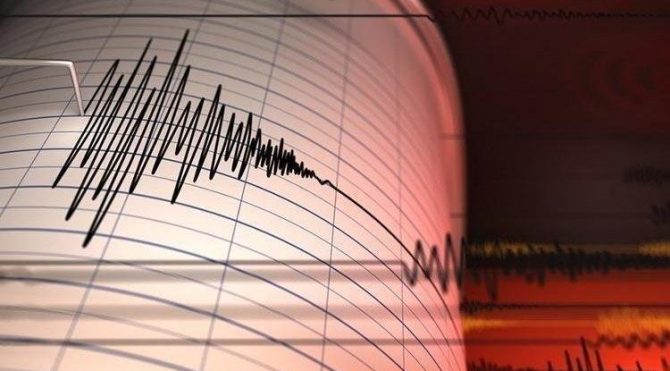 AFAD:Bingöl'de 77 artçı deprem meydana geldi!