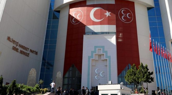 MHP'nin İl başkanları toplantısı 4 Temmuz’a ertelendi