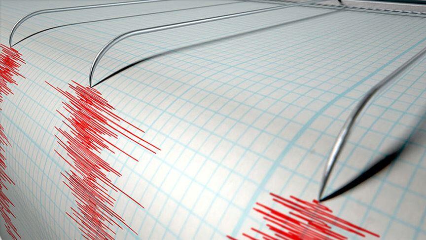 Bingöl'de 3.5 büyüklüğünde deprem