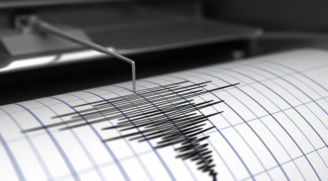 Elazığ'da 3.1 büyüklüğünde deprem