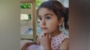 Erzurum'da kaybolan 2,5 yaşındaki küçük Merve'nin cansız bedeni bulundu
