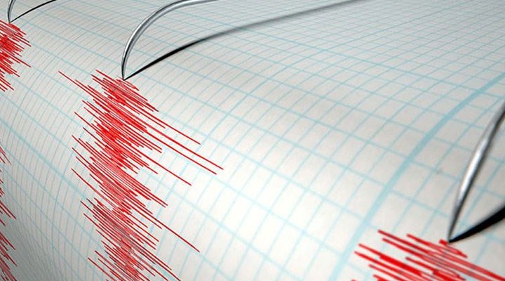 Konya'nın Emirgazi ilçesinde 4.0 büyüklüğünde deprem meydana geldi.