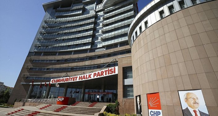 CHP Denizli Milletvekili Teoman Sancar, partisinden istifa etti