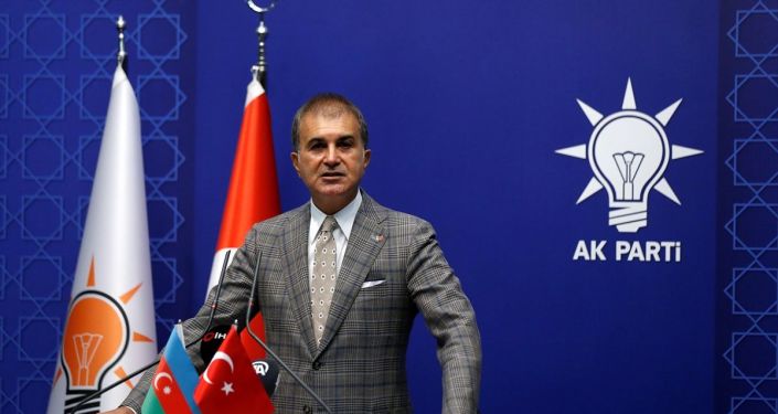 AKP Sözcüsü Çelik'ten New York’taki ilana tepki: FETÖ, ihanetlerine yeni bir sayfa ekledi