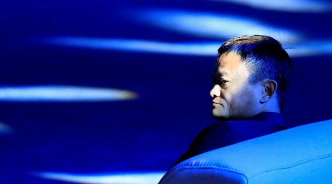 Jack Ma ve Alibaba'ya verilen rekor cezanın hikayesi