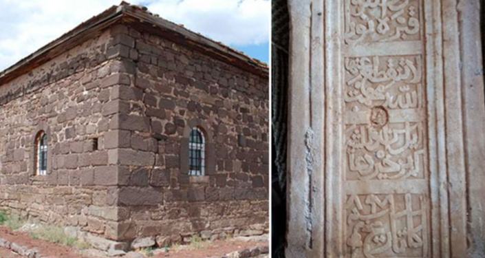 300 yıllık taş cami'nin restorasyonunda sıvayla kapanmış kitabe bulundu