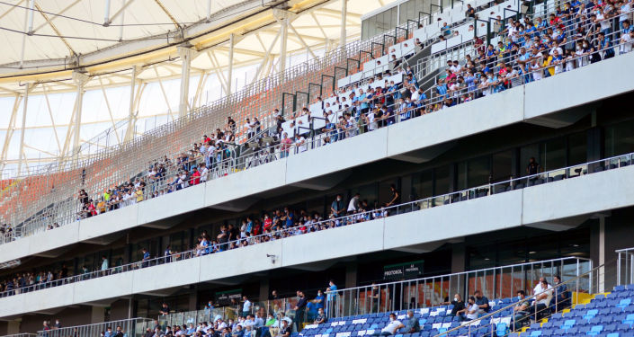 Adana Valiliği'nden Adana Demirspor-Aydeniz Et Balıkesirspor maçı taraftar yoğunluğu açıklaması