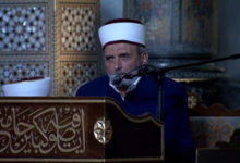 Ankara ve İzmir barolarından imam Mustafa Demirkan hakkında suç duyurusu