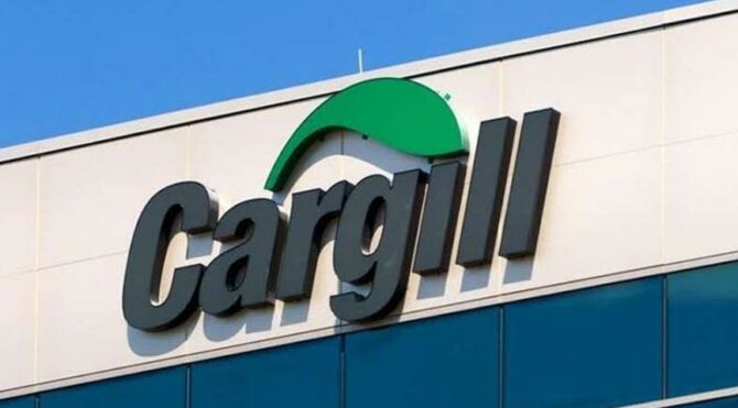 Cargill'in uygulama imar planına yürütmeyi durdurma kararı