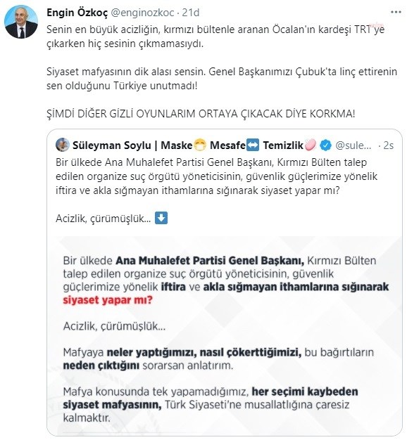 chp-den-soylu-ya-sedat-peker-yaniti-ersoy-dede-hatirlatildi-873974-1.