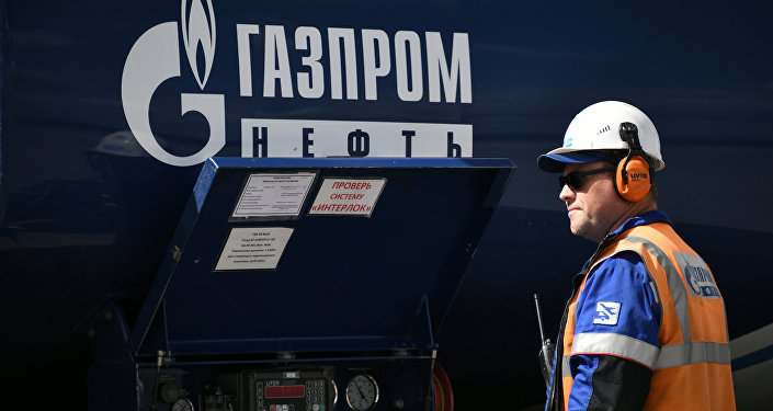 Gazprom: Türkiye'ye gaz arzında büyük artış gözlemleniyor