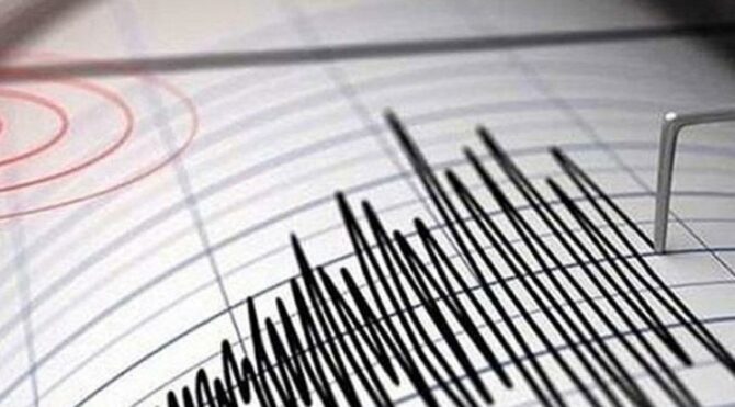 Malatya’da 3.9 şiddetinde deprem