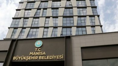 MHP'li Manisa Büyükşehir Belediyesi hakkında çarpıcı iddialar:CİMER'e şikayet ettiler