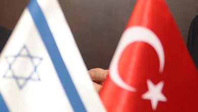 Türkiye, İsrail Enerji Bakanı Yuval'e gönderdiği Diplomasi Forumu davetini geri çekti