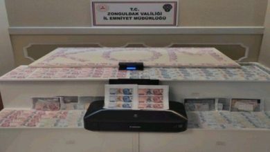 ATM’ye sahte para yatırıp gerçek para çeken ikili yakalandı