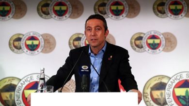 Fenerbahçe Başkanı Ali Koç: TL'nin son 4 yıldaki performansı belimizi büktü