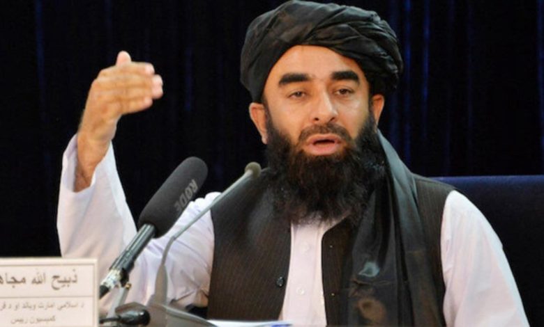ABD'nin çekilmesinin ardından Taliban'dan ilk açıklama