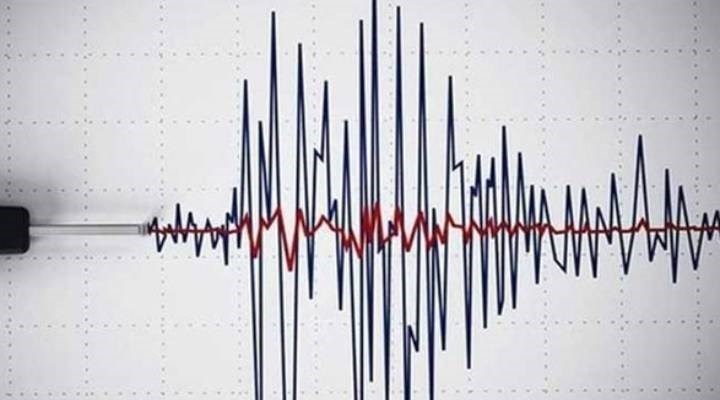 Niksar'da 4.3 büyüklüğünde deprem