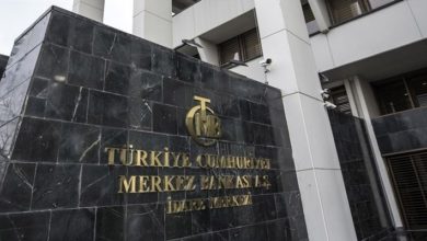 Merkez Bankası yetkilileri hakkında 'Görevi kötüye kullanmadan' suç duyurusu