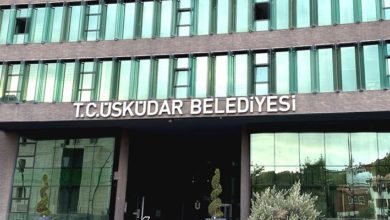 AKP'li Belediyenin Taşınmazları Hazineye Devredildi