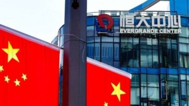 Evergrande Group, borçlarını ödeyemedi