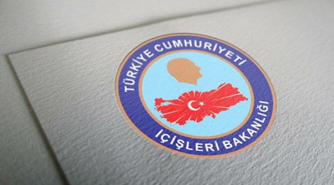 İçişleri Bakanlığı'ndan İBB'ye 'özel teftiş'