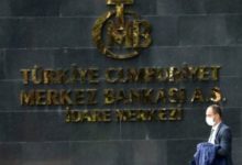 Merkez Bankası'nın faiz kararı bekleniyor!
