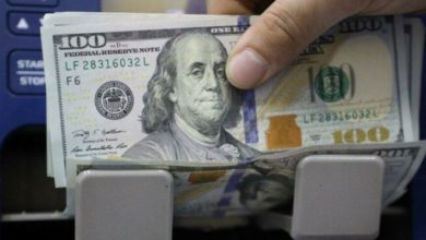 Merkez Bankası'nın rezervinde tarihi düşüş