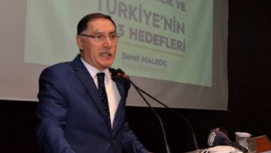 Ombudsman Malkoç'tan 'döviz' açıklaması