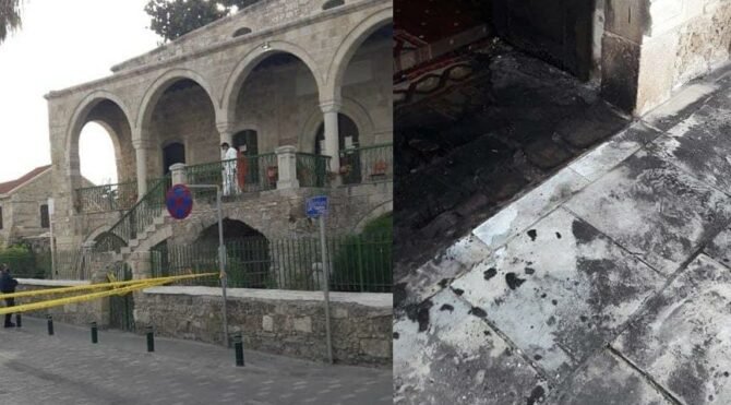 Ömer Çelik, Kıbrıs'taki cami saldırısına tepki gösterdi