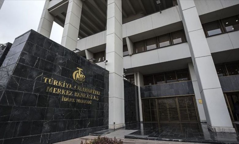 Piyasaların gözü Merkez'de!