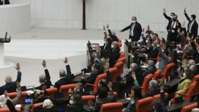 TİP'li Kadıgil'e kınama cezası