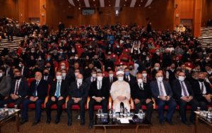 Ali Erbaş: Gençlerimizi ilmin aydınlığında buluşturmaya devam edeceğiz