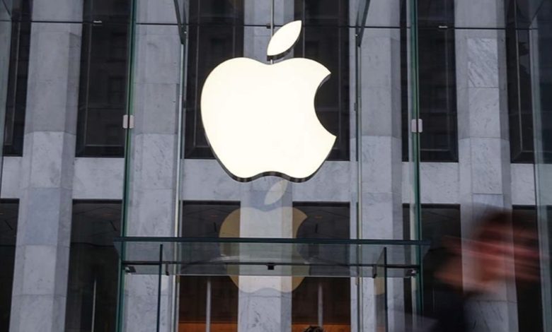 Apple'ın geliri yine rekor kırdı