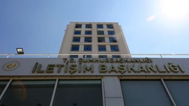 CİMER'den 'Türkçenin önemi' hatası!