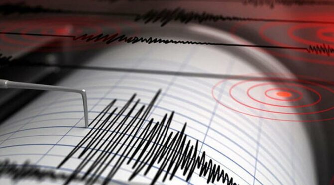 Elazığ'da deprem meydana geldi!