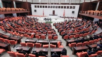 Güçlendirilmiş parlamenter sistem metninde sona gelindi