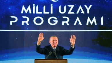 Türkiye Uzay Ajansı 2022 yılında yatırım bütçesinden yeterli payı alamadı
