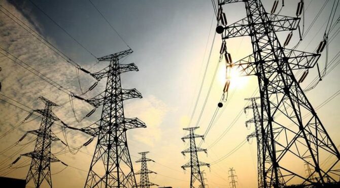 Üç sektör enerji kesintisinden muaf tutuldu