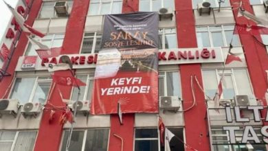 Balıkesir'de CHP'nin afişi savcılık talimatıyla kaldırıldı