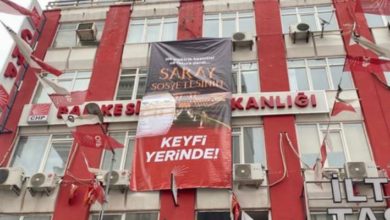 CHP'nin afişleri Cumhurbaşkanı'na hakaret sayılarak toplatıldı