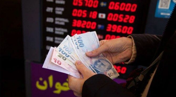 Dolarda 50 kuruşluk artış 17 milyar TL’lik yük getIriyor