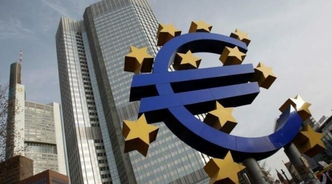 ECB rekor seviyedeki enflasyona rağmen para politikasını değiştirmedi