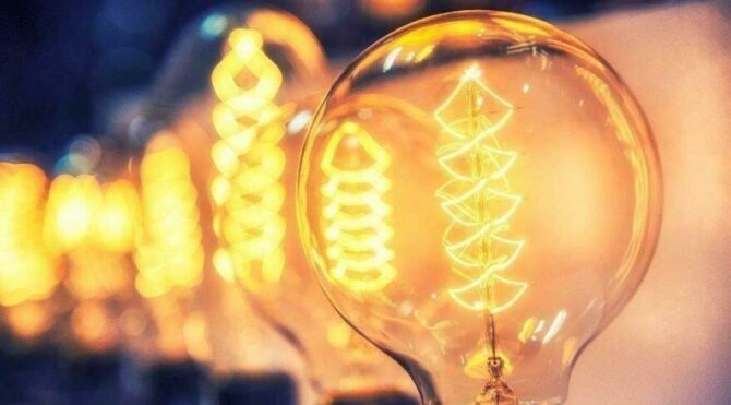 Elektrik faturasında 206 liraya kadar destek veriliyor