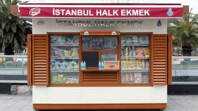 İstanbul'da Halk Ekmek'e zam:2 lira oldu