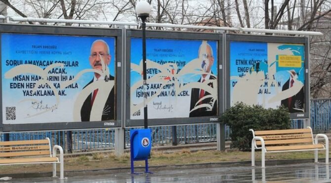 Kılıçdaroğlu'nun afişlere zarar verildi