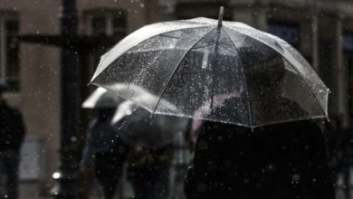 Meteoroloji'den İstanbul için uyarı!