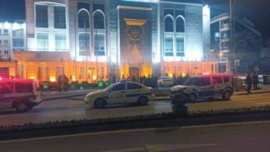 Osmaniye Belediye binasına silahlı saldırı